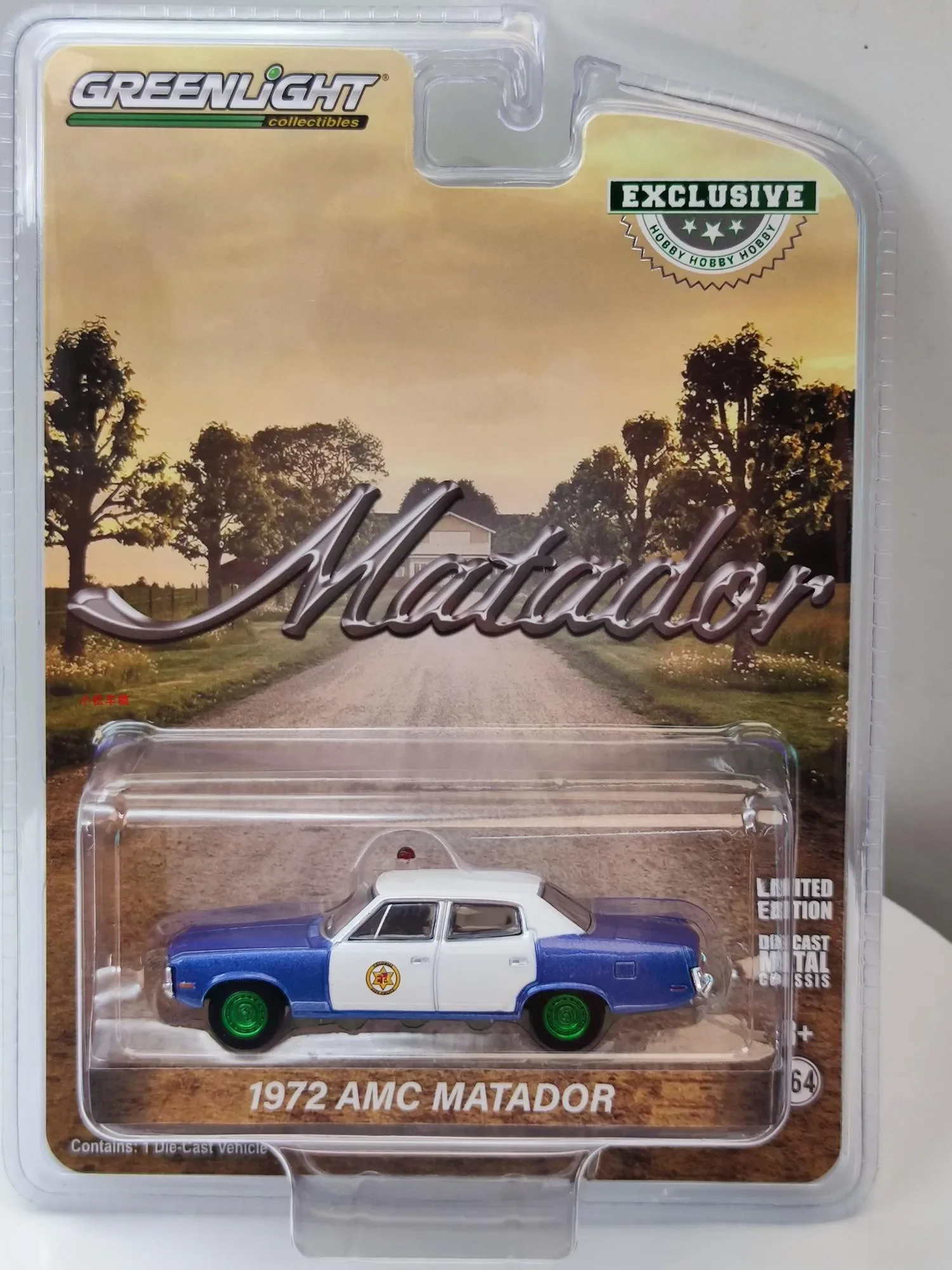 

1:64 1972 AMC Matador Bullfighter - Colonial City Police Green Machine Edition Collection of car models