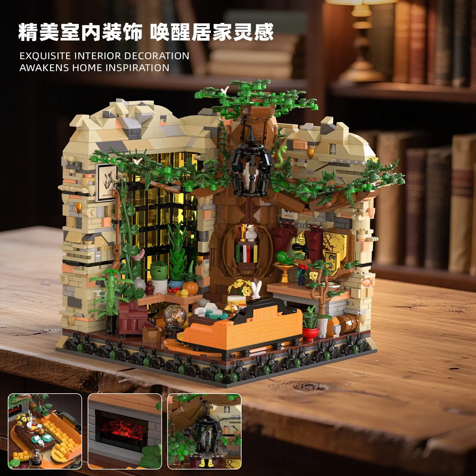 ZY66138 Hufflepuff House - Common Room Building Blocks Set, Compatible with Small Bricks Model, Educational Assembly Toy 2059pcs