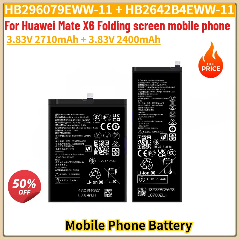 

HB296079EWW-11 HB2642B4EWW-11 High Quality Phone Battery 2710mAh 2400mAh For Huawei Mate X6 Folding screen mobile phone