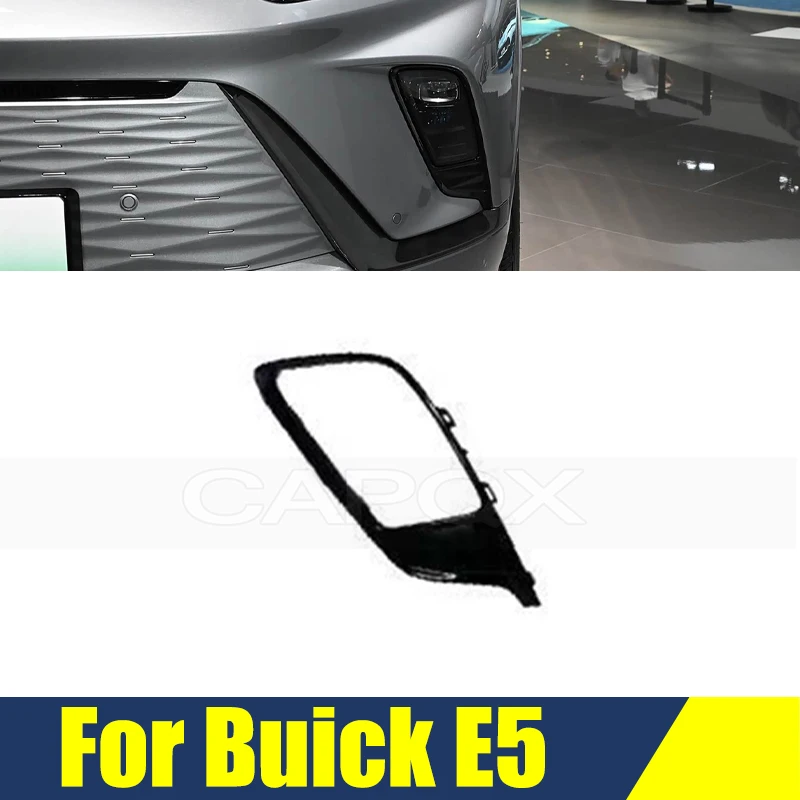 

Передний бампер, крышка противотуманной фары для Buick E5, рамка передней противотуманной фары, рамка противотуманной фары