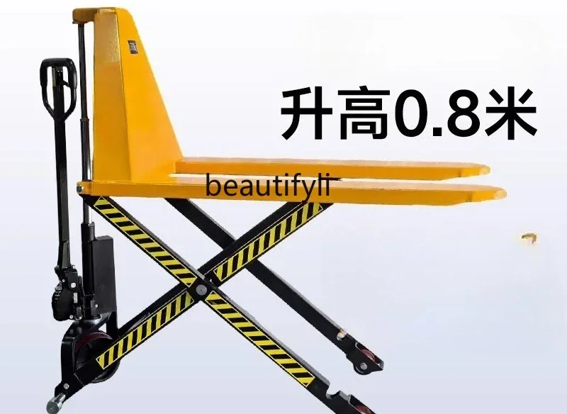 Yh A01 Manual Forkl… - image