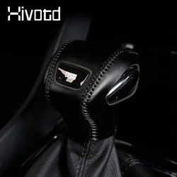 Hivotd For Skoda Kodiaq Car Accessories Gear Shift Knob Cover  Interior Parts Gear Shift handbrake Lever Protective Decoration