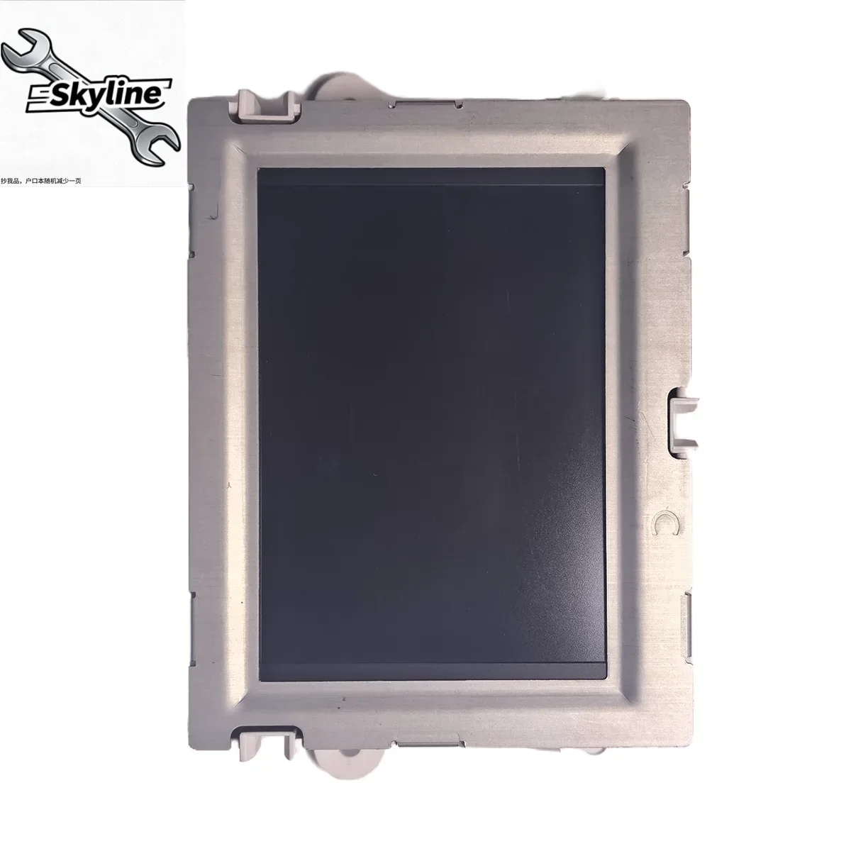 Car Instrument Cluster Displays Small Color Screen 9814039580 For Peugeot 508 For Citroen DS4 DS5 DS6