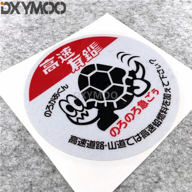 Car Styling Decals Japanese Racing Funny Tortoise High Speed Races Motorcycle Bike Sticker 10cm