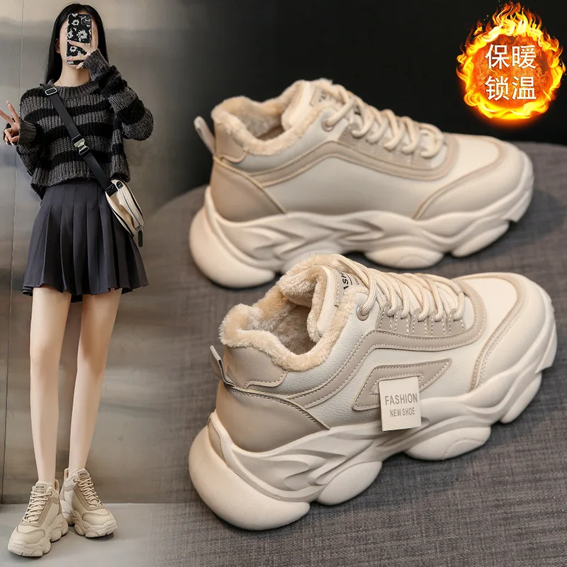 High Bang Dad Shoes for Women's Korean Version New Plush 2023 Winter Student Sports and Leisure Increase