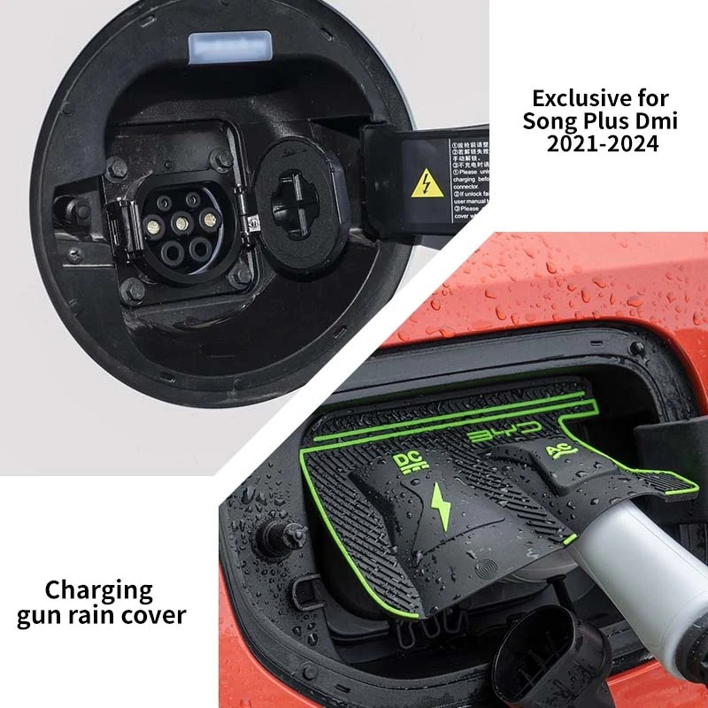 

Для Byd Song Plus Seal U Dmi 2021-2025 автомобильный зарядный пистолет дождевик силиконовый водонепроницаемый защитный чехол пылезащитный износостойкий