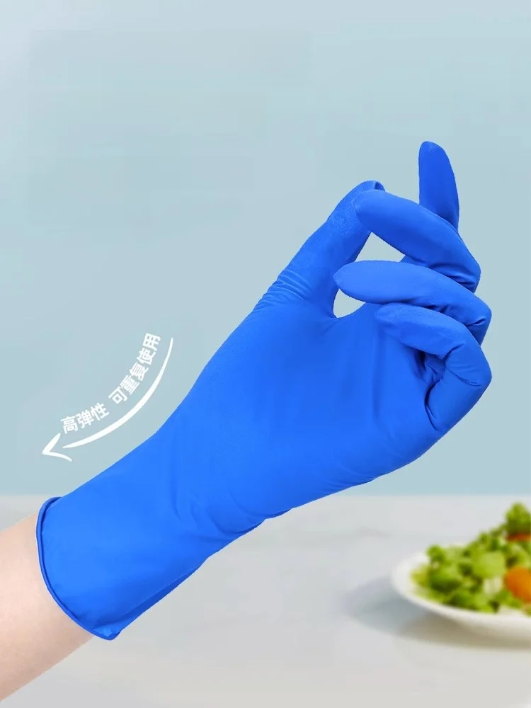 Disposable Nitrile … - image