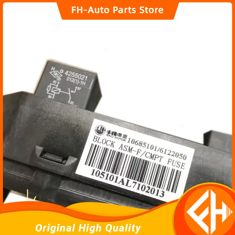 original Original authentic engine room fuse box assembly Front compartment fuse 10685101 For SAIC MGZS high quality