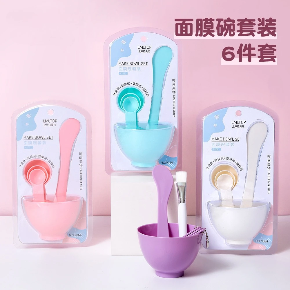 

Mask brush DIY six-piece set mask bowl + stick + film adjustment tool set wear-resistant drop-resistant no odor easy to clean