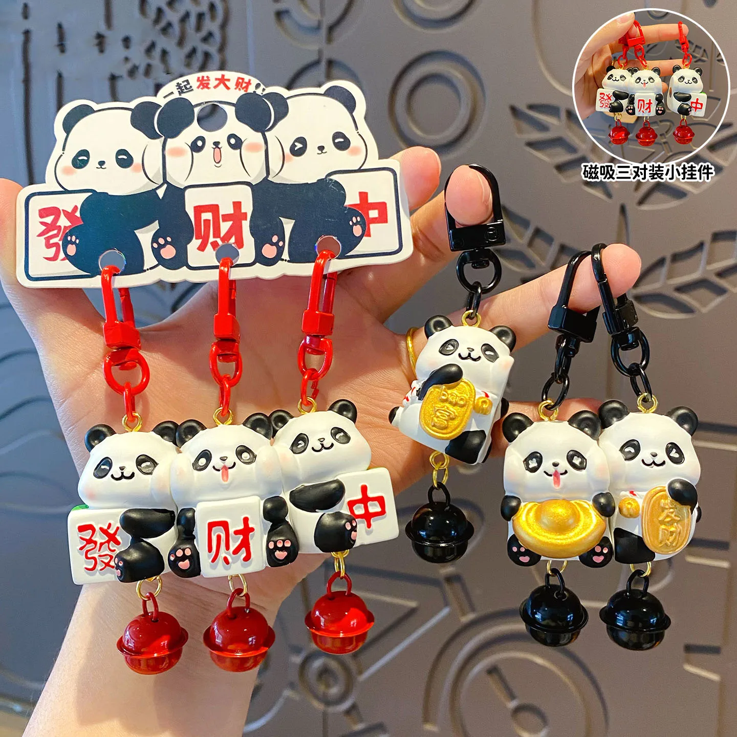 Cute Panda Hug Persimmon Ruyi Beautiful Meaning Three Pairs Magnetic Buckle Keychain Bag Pendant Hold Ingot Panda Doll Key Chain
