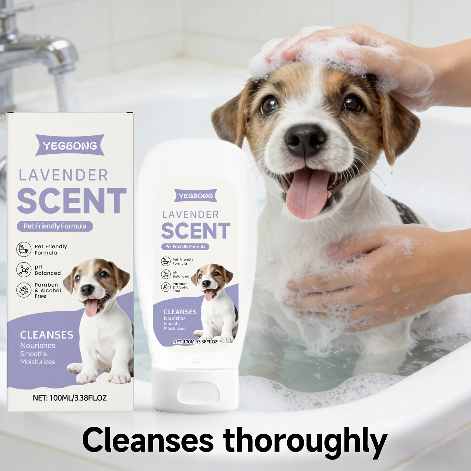 

Yegbong Dog Shampoo Nourishing Daily Cleansing Soothing Skin PH Balanced Pet Friendly Formula 4 In 1 Fragrance Hair Conditioner