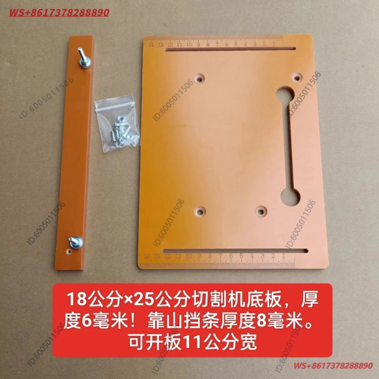Cutting machine baseplate hand saw cutting board artifact marble machine base with graduated bakelite ruler ruler
