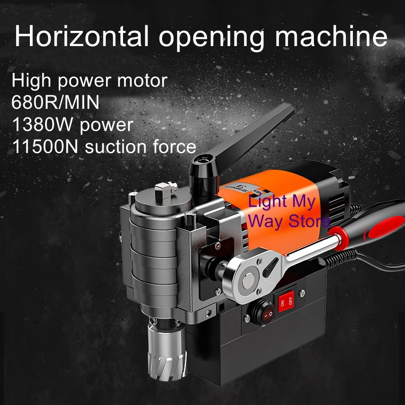 

Suction iron drilling machine aerial drilling machine small horizontal table drill electric drill compact lightweight magnetic