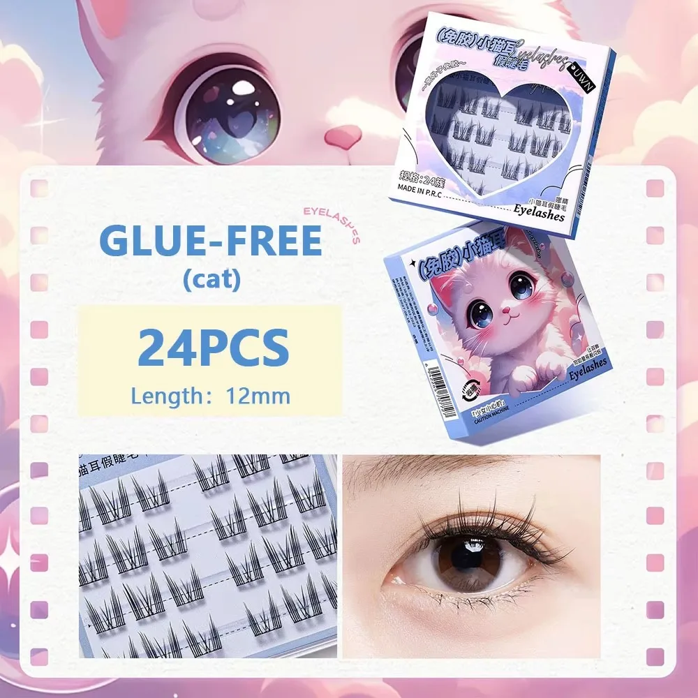 6 tipos de cílios autoadesivos série animal, sem necessidade de cola, prensa em cílios segmentados, preto, aparência natural