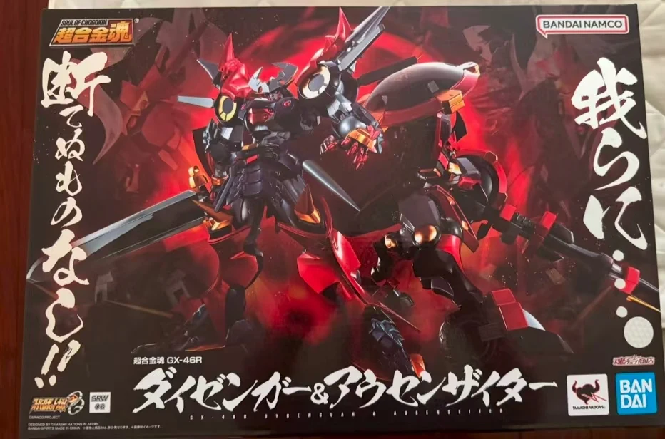 

【Original】BANDAI Soul of Chogokin GX-46R Super Robot Wars OG DYGENGUAR & AUENSEITER Mecha-Complete Action Figure Model Toy