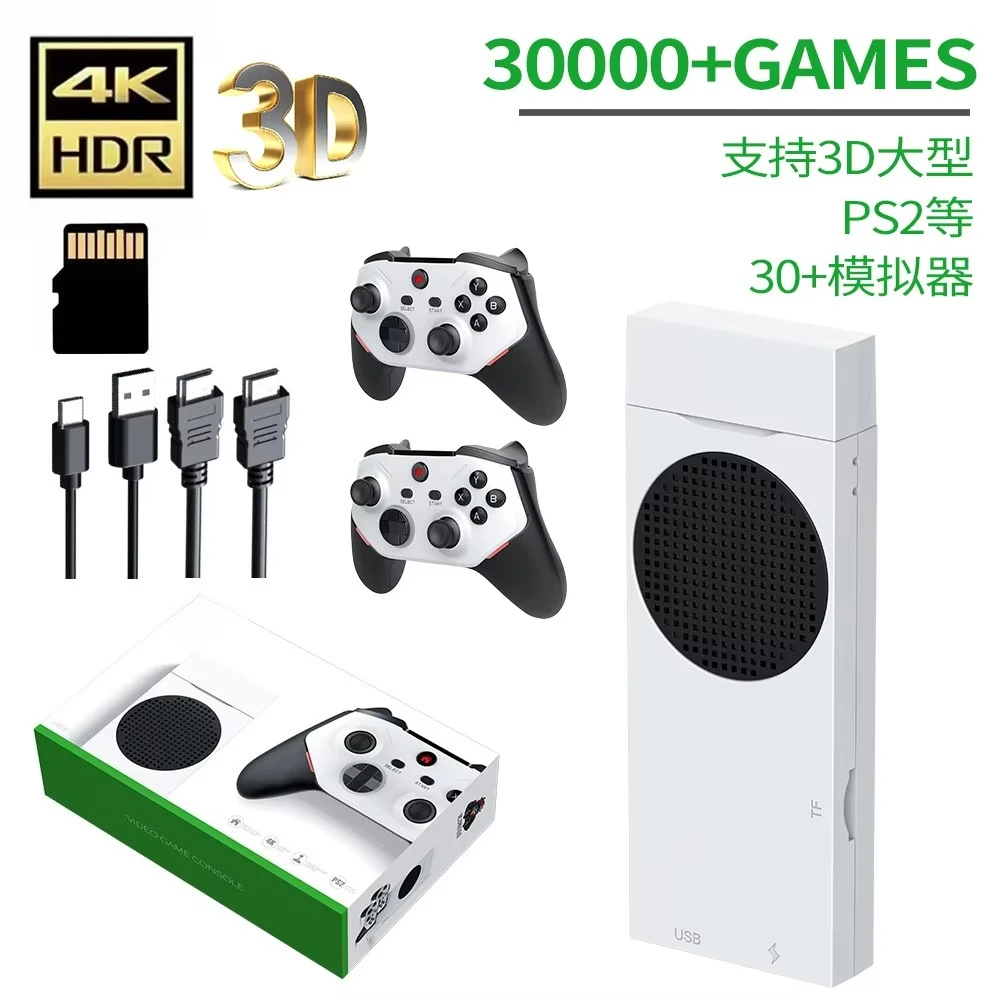 New Game Stick M88 128g 20000+games 4K 3D Open Source Video Game Console for PS2 PSX Simulator Rechargeable Control Handle
