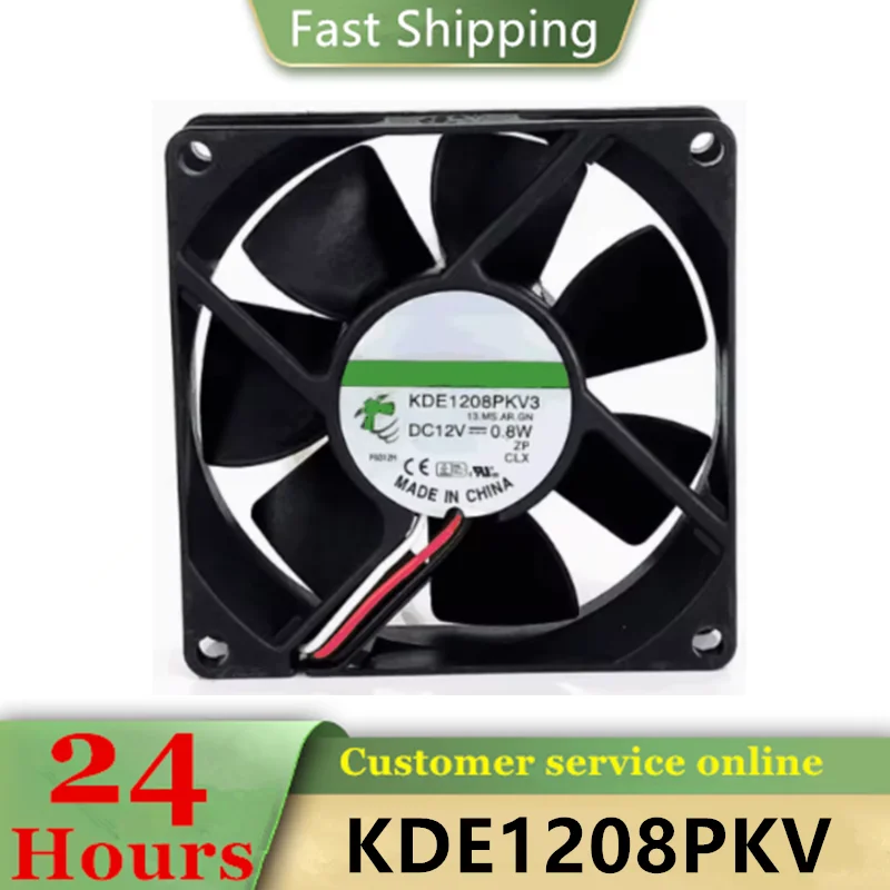 New KDE1208PKV3 13.MS.AF.GN 12V 0.8W 80mm 8020 fan 80*80*20MM cooling fan