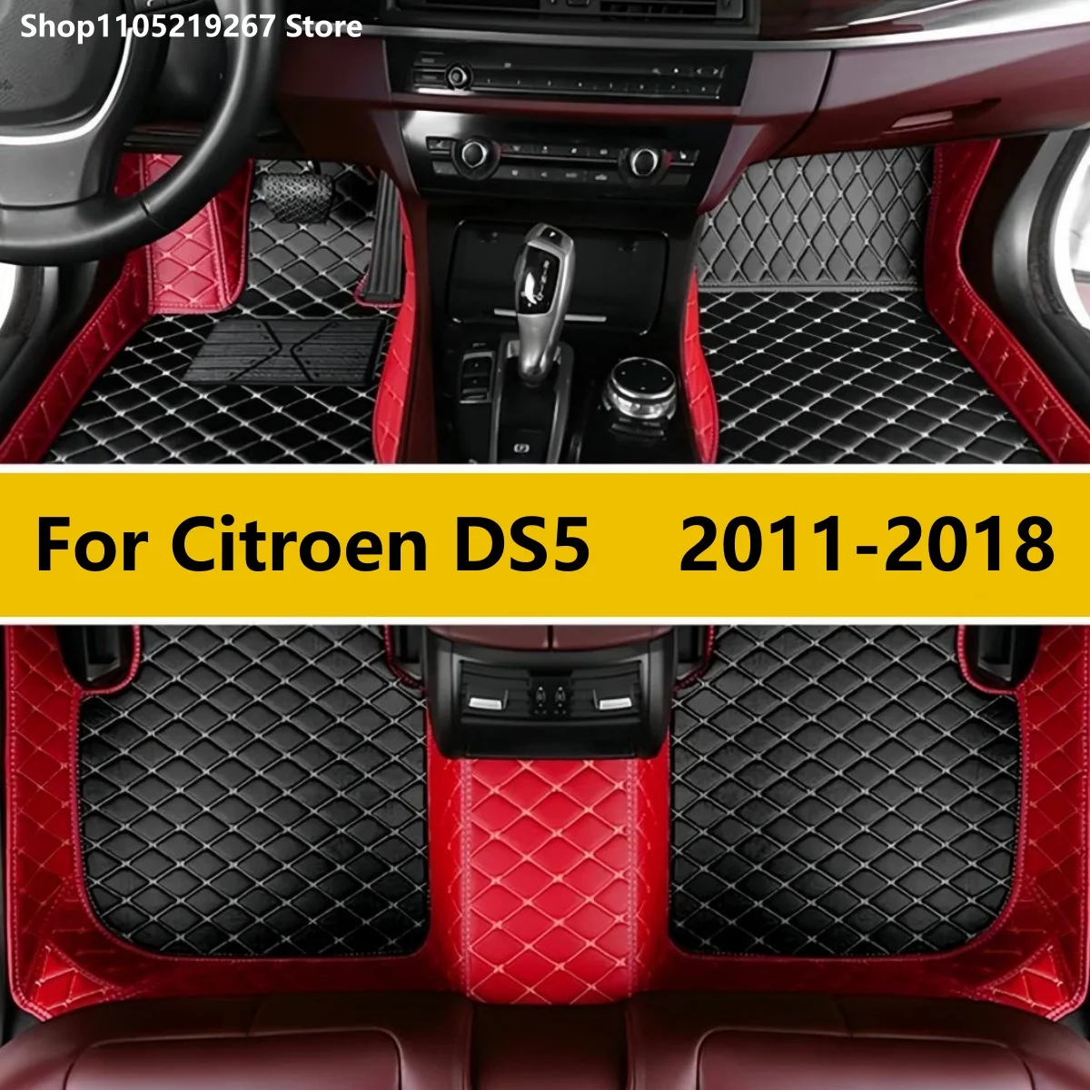 

Car Floor Mats For Citroen DS5 DS 5 2011~2018 Durable Anti Dirty Pad Rugs Leather Mat Carpets Car Accessories