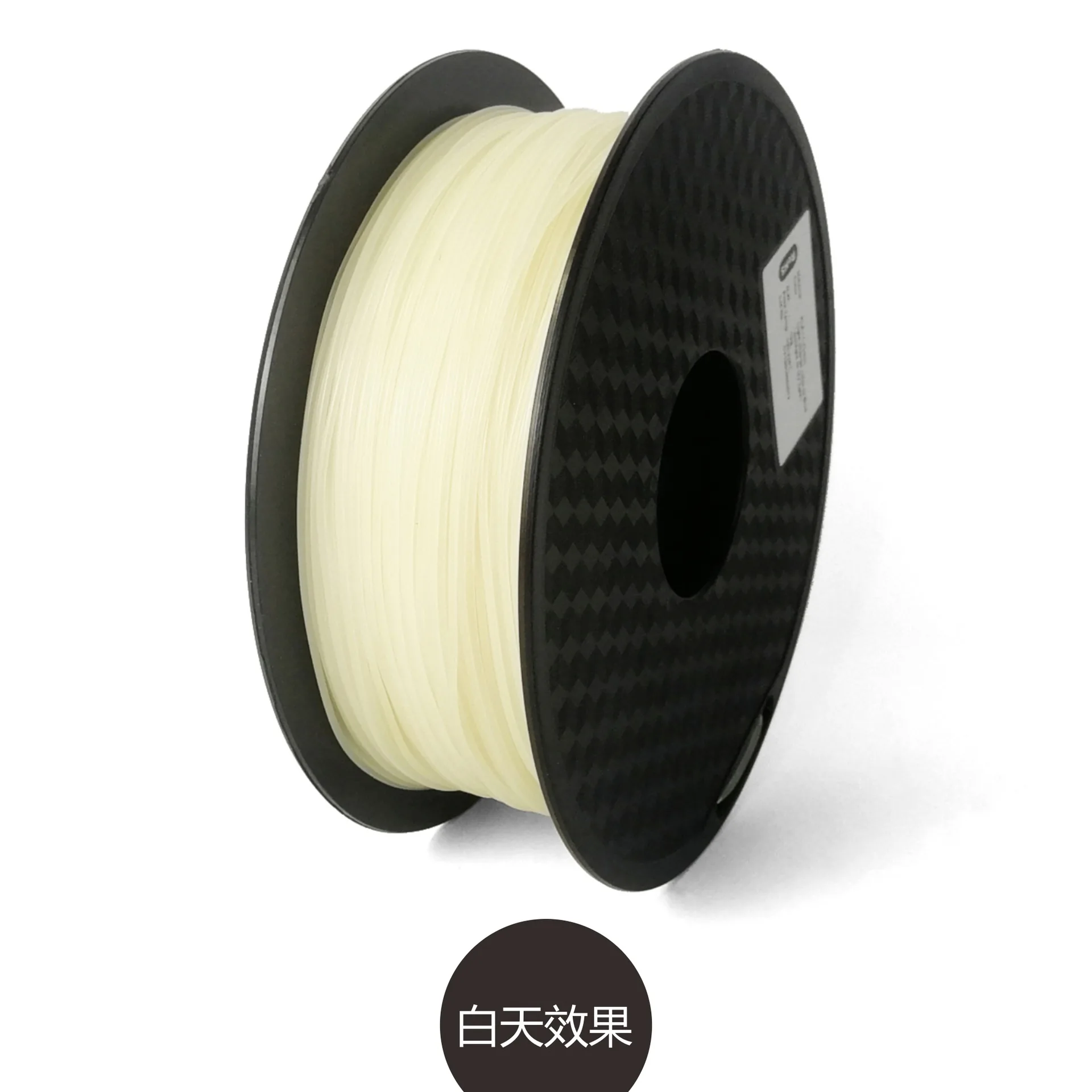 1kg 1.75mm PLA 3D Printer Filament Glow in Dark Rainbow Multicolor No Clogging Smooth Printing 6