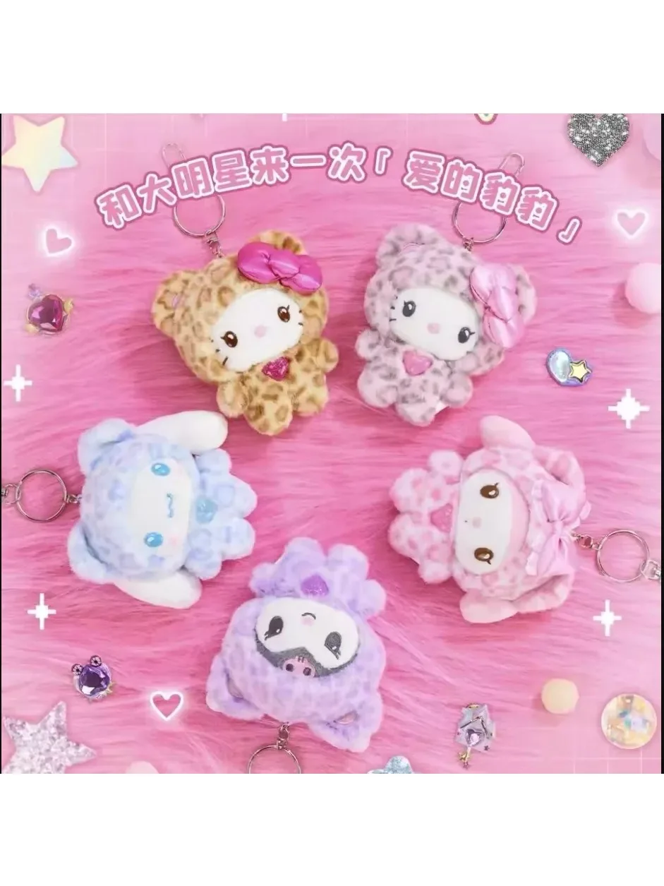 Leopardenmuster Bären-Serie Hello Kitty Schlüsselanhänger Anhänger Cartoon Kitty Katze Plüschpuppe Anhänger Schlüsselanhänger Taschendekoration Geschenk