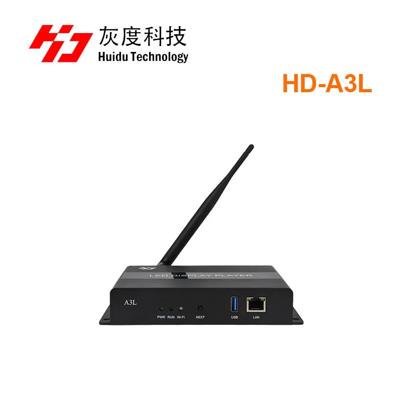 Reproductor Multimedia Huidu A3L A4L A5L A6L compatible con decodificación dura de vídeo HD salida de velocidad de marco de 60 Hz reproducción de pantalla más suave