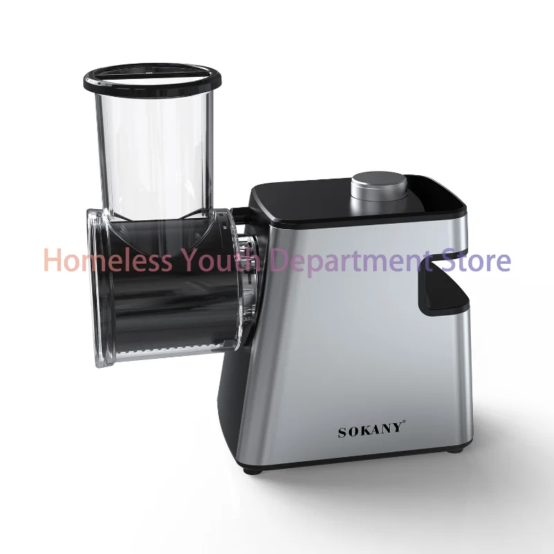 06038 Meat Grinder … - image