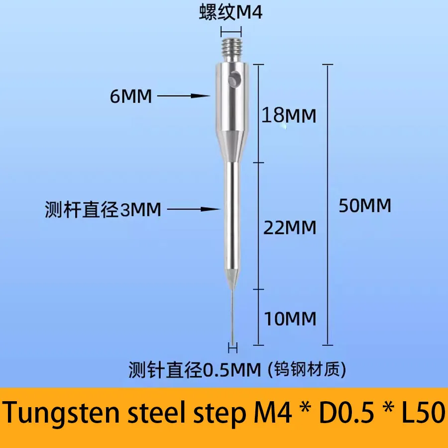 Three coordinate probe tungsten steel measuring needle, ruby measuring head, CNC machine tool special measuring needle M4 thread