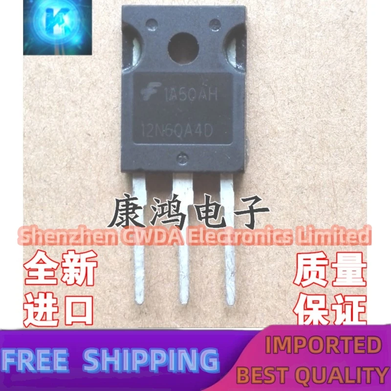 

10PCS-20PCS 12N60A4D HGTG12N60A4D TO-247 IGBT 12A/600V In Stock Can Be Purchased