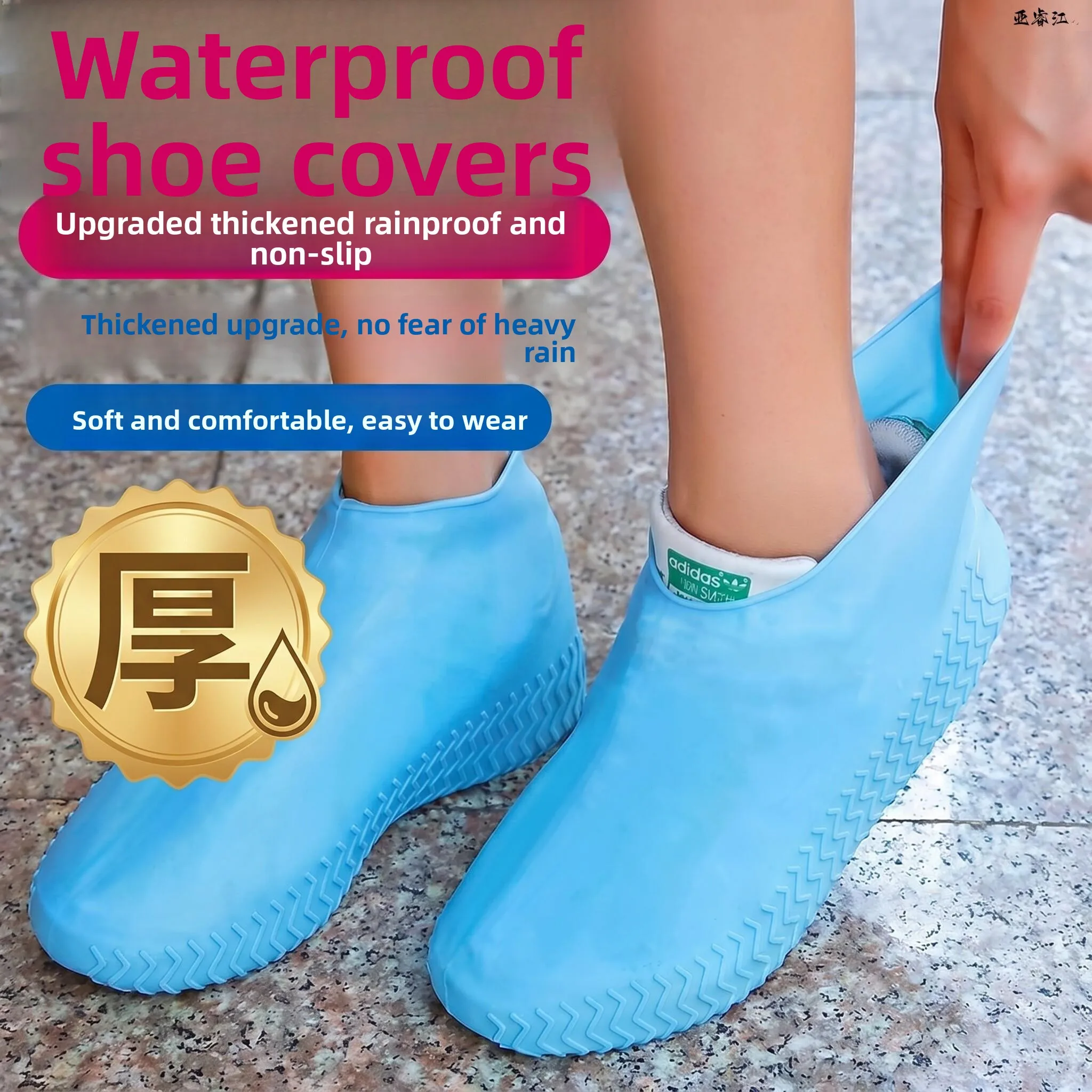 thickened-silicone-shoe-covers-waterproof-non-slip-reusable-outdoor-hiking-mountain-climbing-rainy-days-rubber-rain-boot-covers