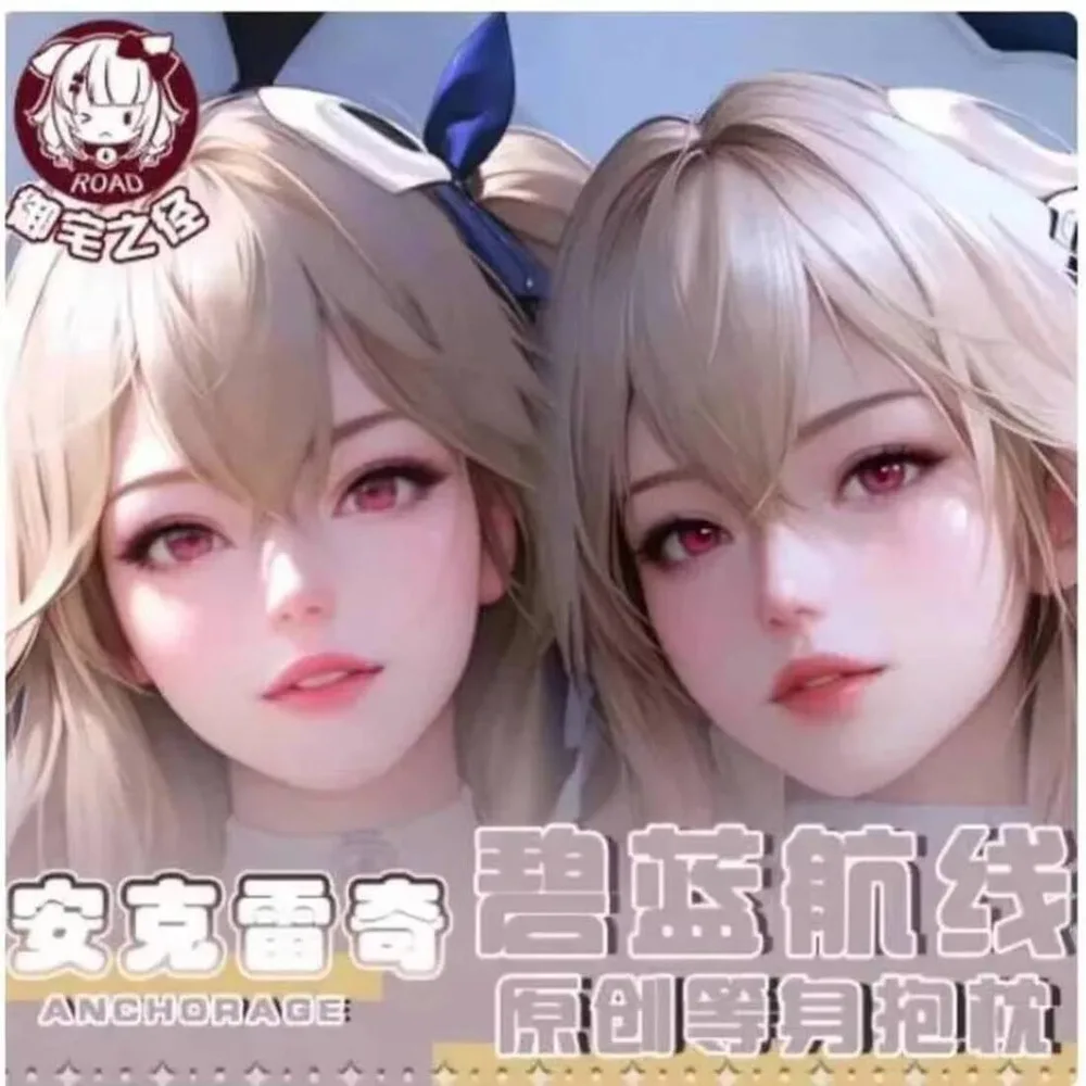 

Azur Lane USS Anchorage Anime Sexy Dakimakura Hing Body Case Japanese Otaku Loli Pillow Cushion Cover Gifts