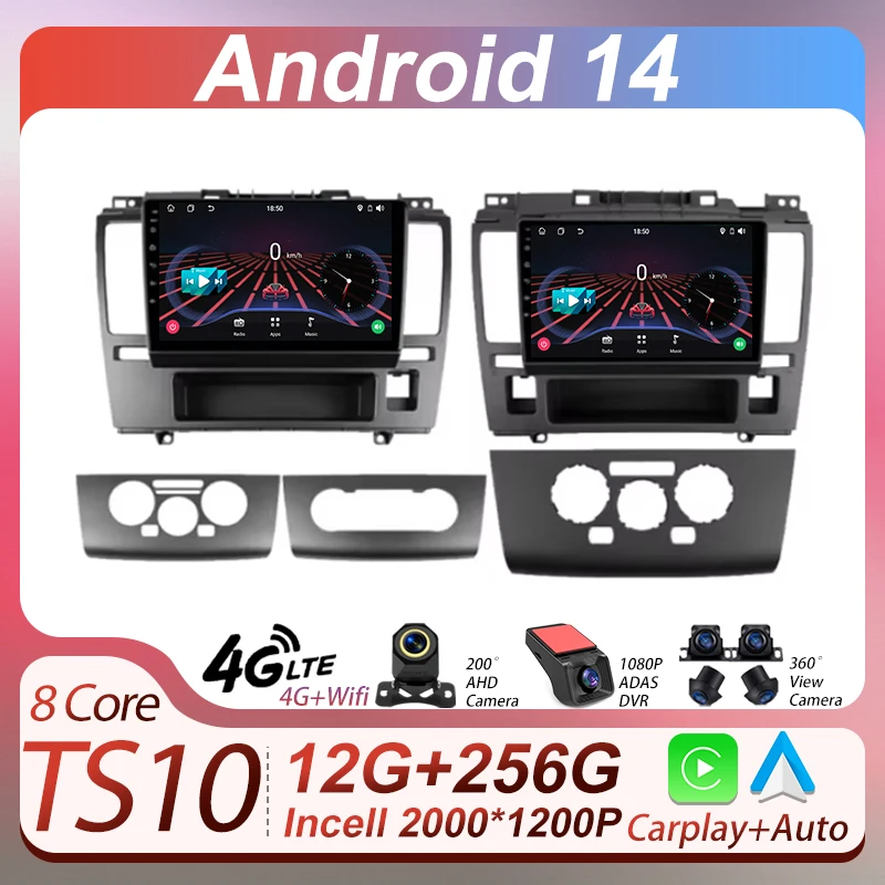 

2Din Android 14 Autoradio Car Radio Multimedia Player For Nissan Tiida C11 2004 - 2013 GPS Navigation Carplay Stereo Bluetooth