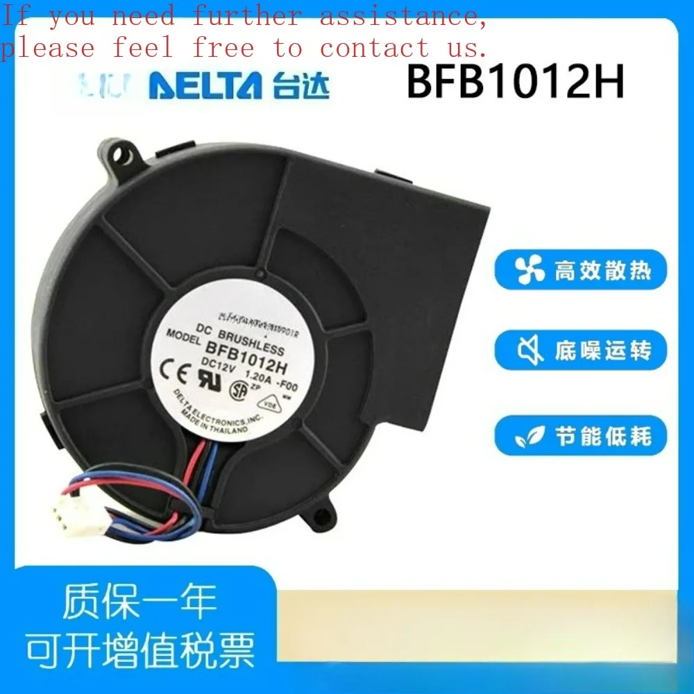 

Для Delta, вентилятора, центробежной турбины, вентилятора BFB1012H 9733 12 В 1,20 А