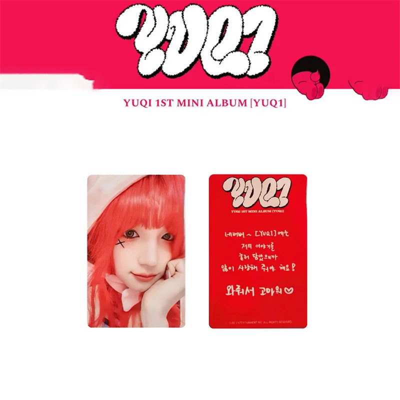 1pc 2pc 3pcs/set KPOP Gidle Song Yuqi Album 1st Mini Album YUQ1 Support Small CardLOMO Card K4 Special EVENT Postcard Photo Card
