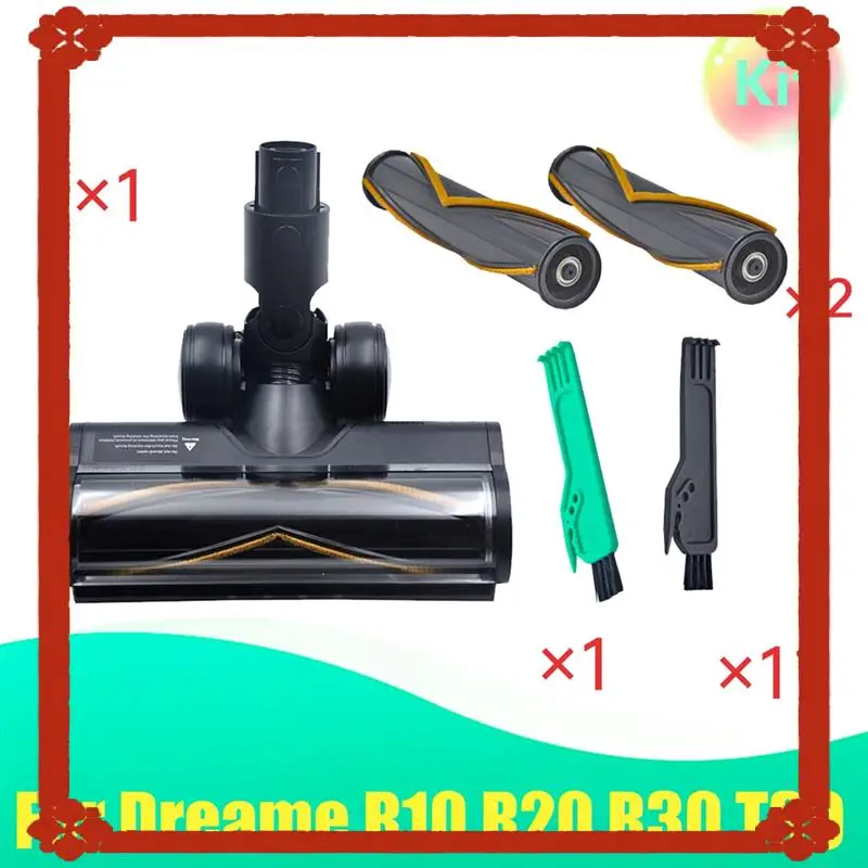 24-Hour Delivery Soft Roller Brush Head With LED Dust Light And Dual Roller Brushes For Dreame R10 R20 R30 T30 Vacuum