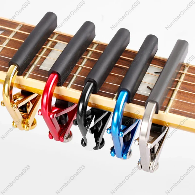 

Capo for Electric & Acoustic Guitars, Ukulele, Adjustable Tuner, Easy to Use, High-Quality Guitar Capo S1 C1 L1