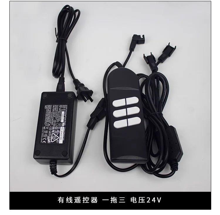 DC 12V24V Electric Linear Actuator  controller with power supply wired handle switch controller 1 Control 1 Control 2 Control 3