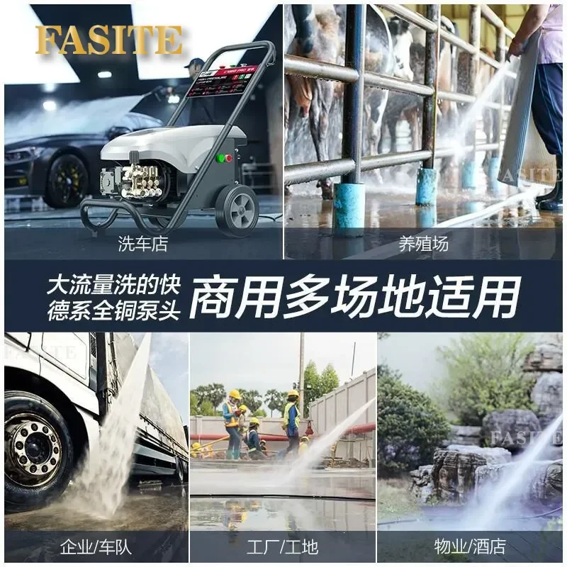 High Pressure Washer 220V Automatic Shutdown Water Pump Car Cleaning Brush Machine Home Garden Outdoor Use