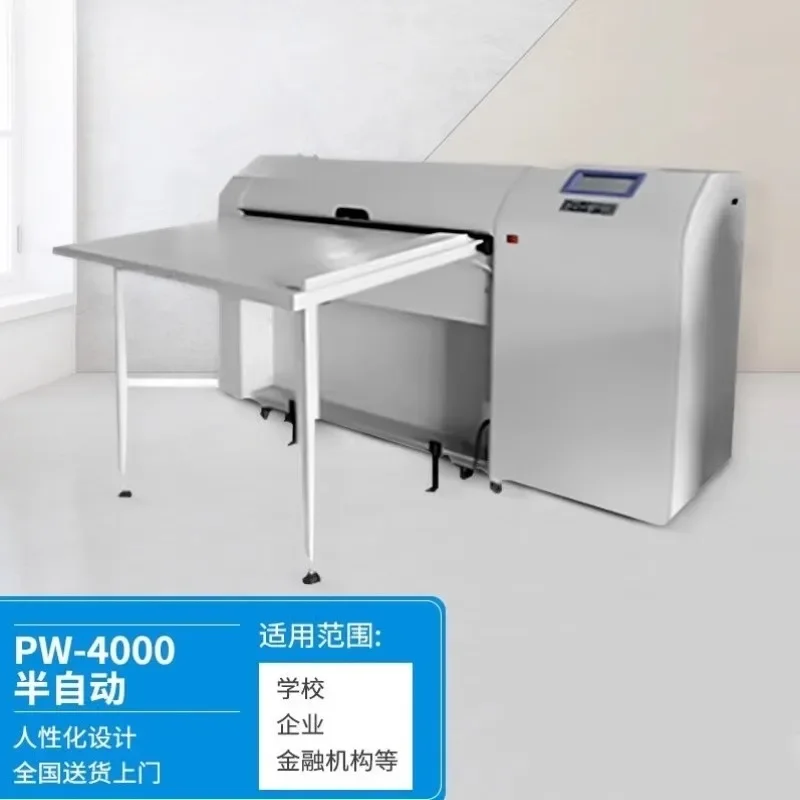 Stacking machine Drawing paper folding machine Folding machine