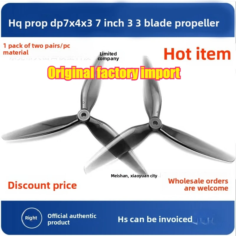 Original Factory Im…