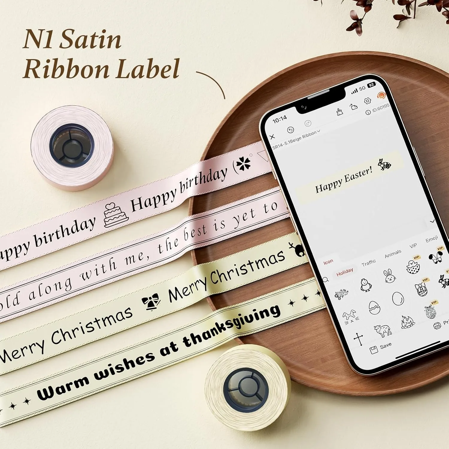 Thumbnail 3 - #29 Label Printers Comparison Guide