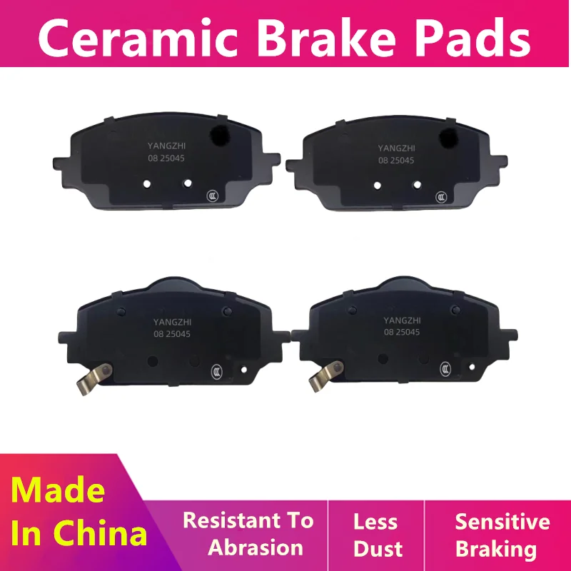 

Ceramic Front Brake Pads For Lynk & Co 01 Em-P Phev Lynk & Co 05 Phev/Auto Parts-25045