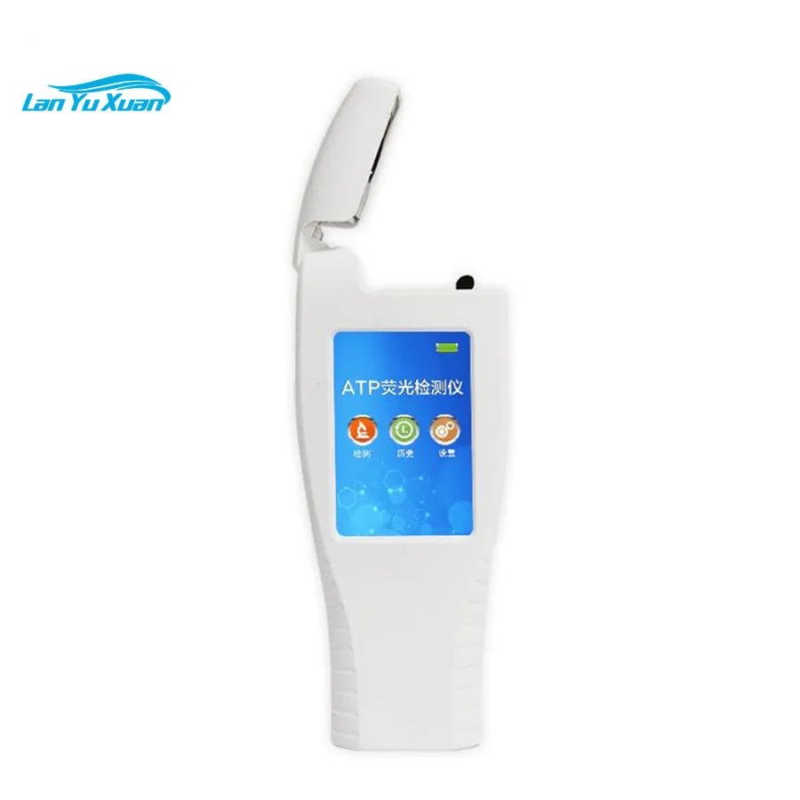 AW-220 Rapid Adenosine Triphosphate Tester ATP   Fluorescence Detector