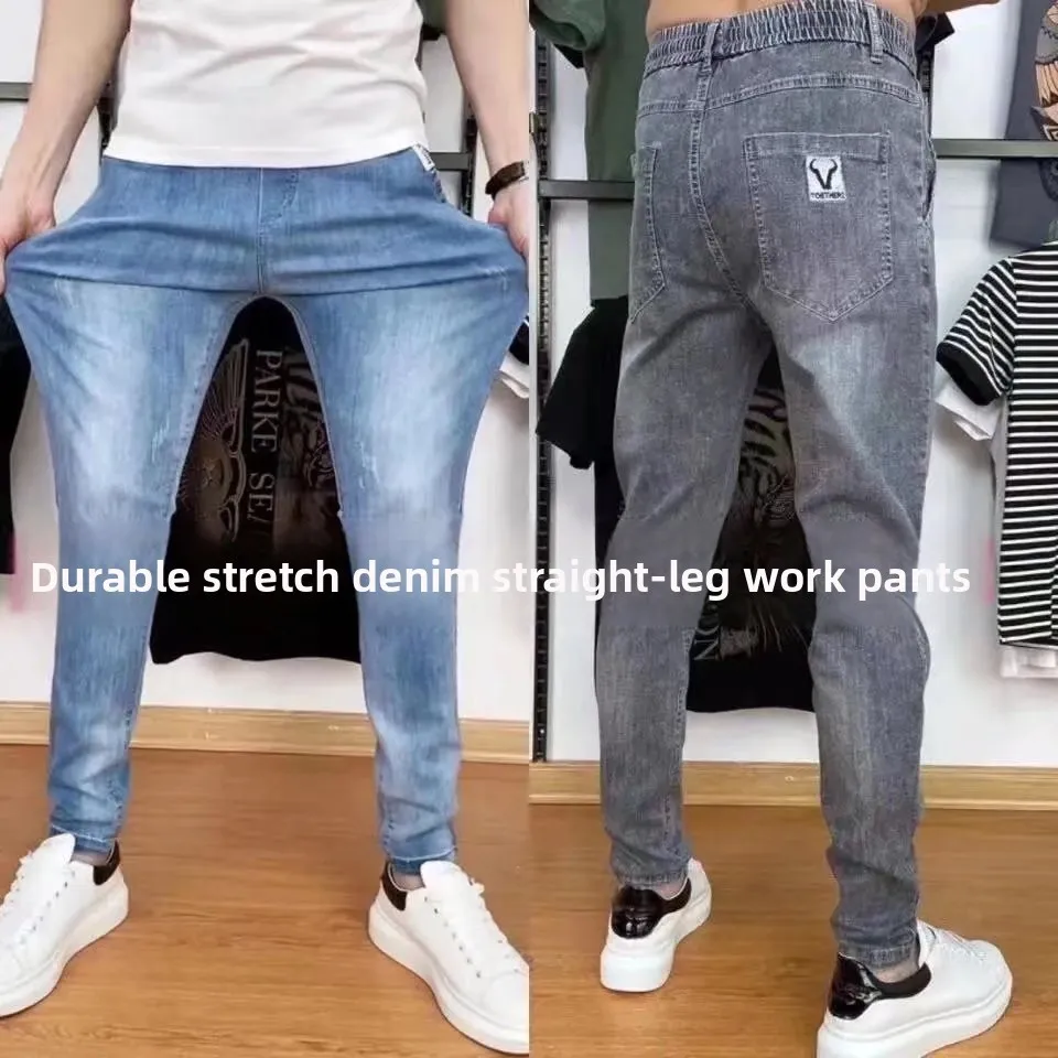 

Осенняя мода, облегающие джинсы с эластичной резинкой на талии, мужская повседневная рабочая одежда большого размера, хлопковая эластичная джинсовая износостойкая прямая брюка...