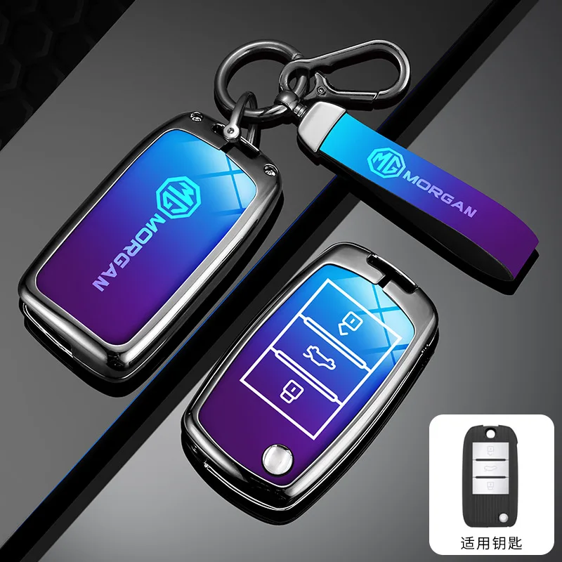 سبيكة سيارة الذكية مفتاح بعيد فوب غطاء حامل قذيفة ل Roewe RX5 MG3 MG5 MG6 MG7 MG ZS GT GS 350 360 750 W5 اكسسوارات السيارات #5