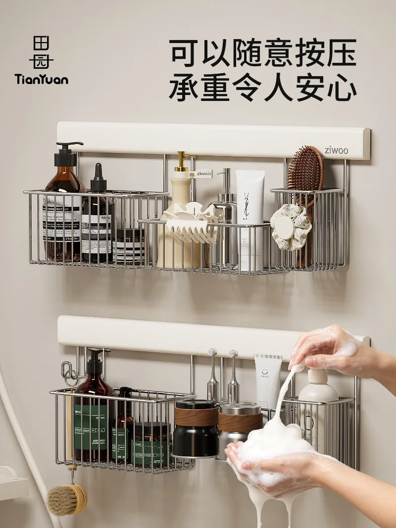 Wall Mount No Drill Bathroom Shelf, SUS304 Stainless Steel Shower Caddy Toiletry Storage Rack