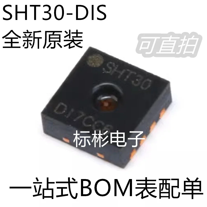 20 Buah/Layar Sutra SHT30-DIS Asli Paket SHT30 DFN-8 Chip Sensor Suhu dan Kelembapan Digital