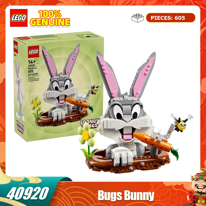 Lego Building Block… - image