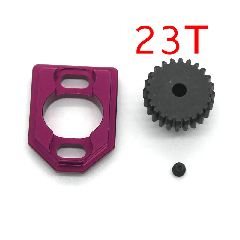 MJX 1/14 14301 14302 14303 14209 14210 RC Remote control car metal parts motor base Steel motor teeth 23T