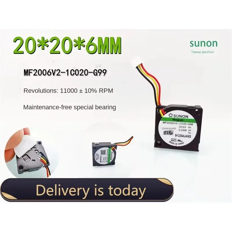 pa Jianzhun MF20060V2-1C020-G99 Micro Turbine 2006 blower 5V 0.24W high rotation 2CM fan 20 * 20 * 6MM