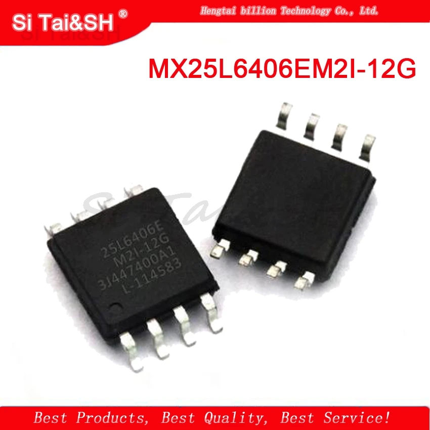 10PCS MX25L6406EM2I-12G สีดําพลาสติกป้องกันสําหรับ SOP-8 MX25L6406EM2I-12 MX25L6406EM2I 25L6406E